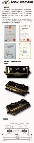 数码口琴排名前十(数码口琴的不足)插图2