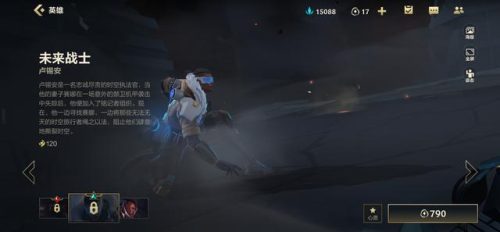 lol奥巴马(lol奥巴马教学)插图1