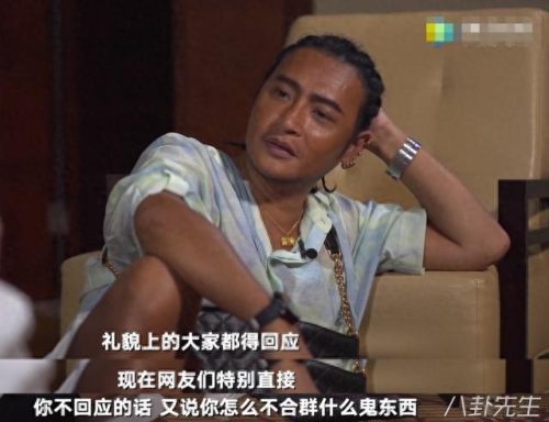小虎队星光依旧灿烂(小虎队经典歌曲)插图11
