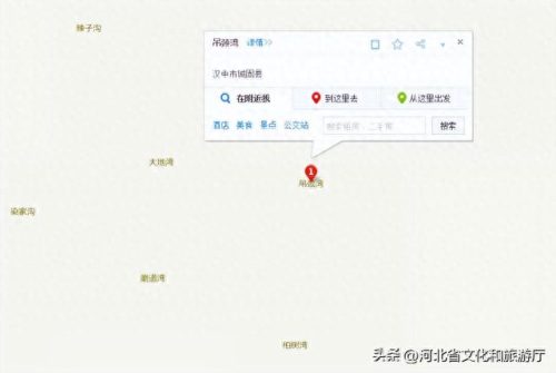 中国最恐怖电视剧排名前十(中国十大恐怖电视剧)插图18
