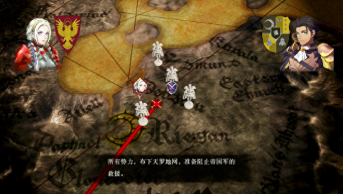无双乱舞4.27(无双乱舞8.3)插图16