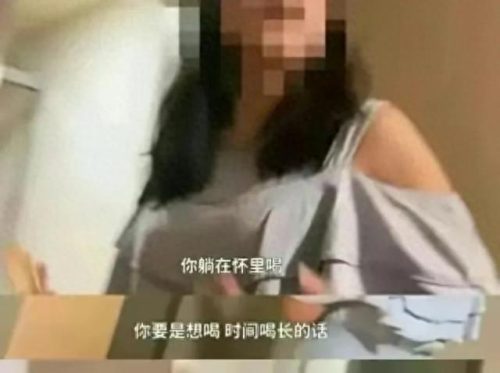 吃奶门图片(媒体曝光人乳交易乱象)插图5