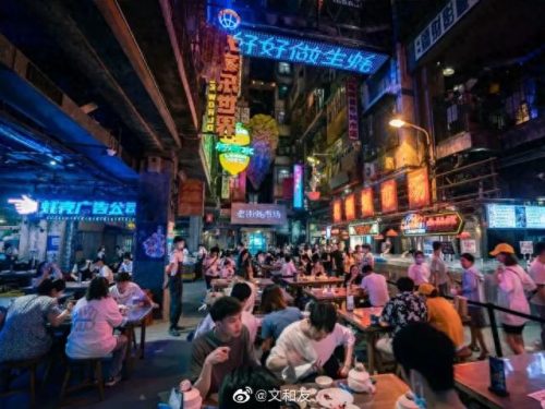 中国奶茶排名前十(目前最火的奶茶加盟店)插图16