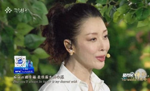 林志玲53分47(林志玲的裸妆凸显完美肌肤韩国)插图4
