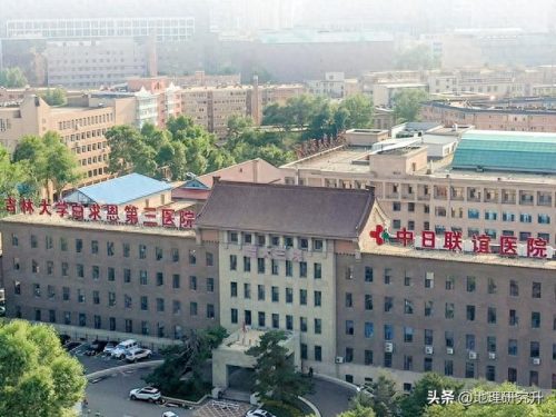 东北医院放射科排名前十(吉林放射科医院排名前十)插图8