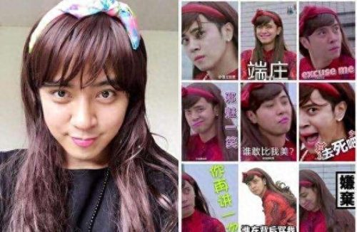 变装网红女装大佬排名前十(变装大佬张思妮最新视频)插图10
