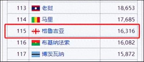 2008美国大选(2000年美国大选视频)插图3