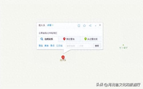 中国最恐怖电视剧排名前十(中国十大恐怖电视剧)插图20
