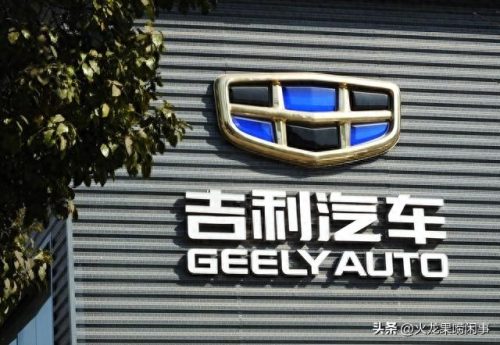 十二月份客车排名前十(中国客车前五十名名单)插图2