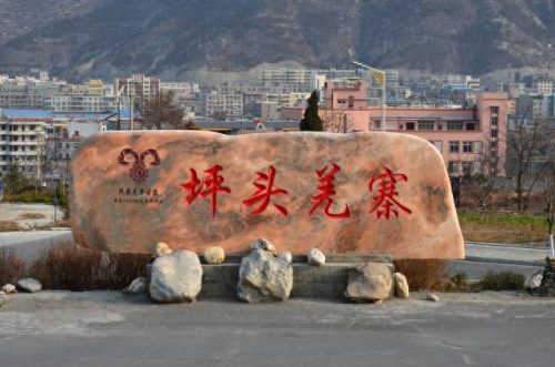 阿坝古城排名前十(阿坝州景点前十)插图2