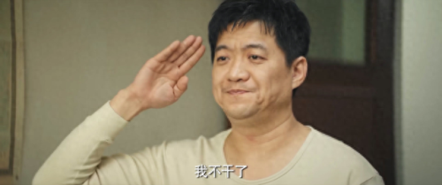 排名前十的明星有谁(明星字迹最好前十)插图25