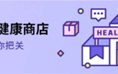 乳头贴排名前十(小胸贴排行榜第一名)