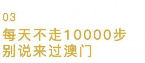 神界危机5.0密码(神界危机密码4.7)插图21
