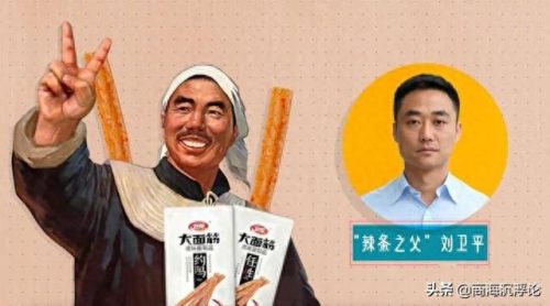 岳阳市云溪区高中排名前十(岳阳市最好高中)插图11