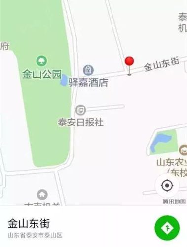 泰安卤菜排名前十(泰安高档餐厅排名)插图15