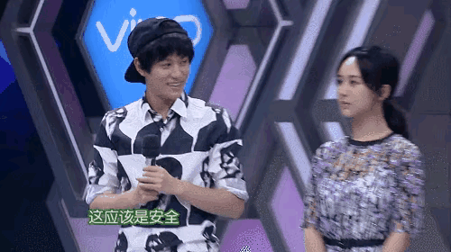 杨幂冯绍峰快乐大本营(杨幂冯绍峰)插图