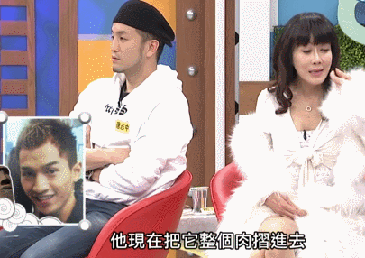 陈意涵整容(创造101陈意涵整容了吗)插图9