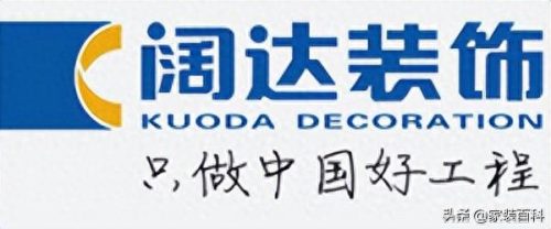 别墅公司排名前十(苏州十大顶级别墅排名)插图10