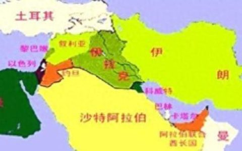 中东指的是哪些国家(中东联盟有哪几个国家)