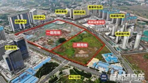 衡阳前十建筑排名(航拍衡阳标志性建筑)插图2