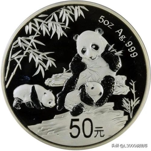 2012年熊猫金币价格(2012年熊猫金币价格表)插图3