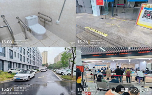 九江移动营业厅排名前十(九江移动哪个套餐最便宜)插图16