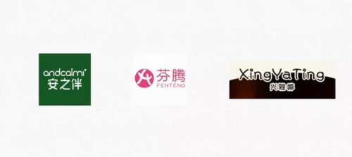国内睡衣工厂排名前十(法兰绒睡衣工厂)插图3