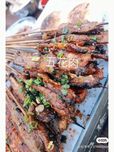 渡口饭店美食排名前十(崖门渡口美食)插图53