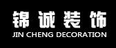 眉山国内建筑厂家排名前十(眉山装配式建筑哪家好)插图6