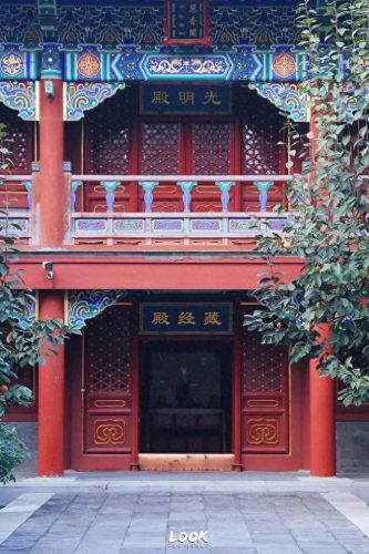 北京寺庙排名前十(北京寺庙排名一览表)插图38
