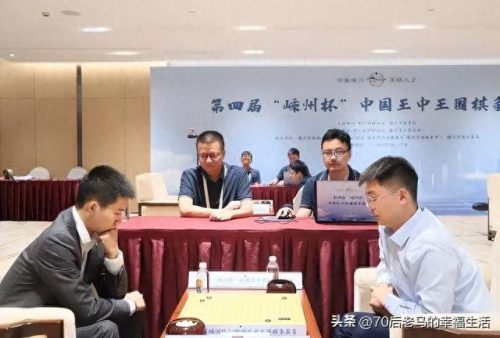 中国棋类排名前十(中国棋类选手)插图2