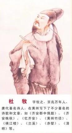 历史职业排名前十(历史上十大叛徒排名)插图20