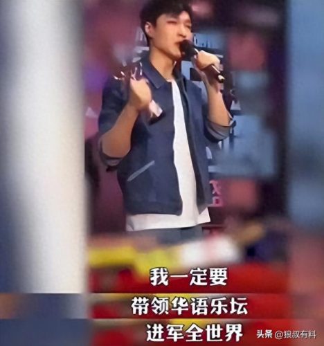 夜曲 翻唱排名前十(夜曲翻唱最近很火的歌)插图41
