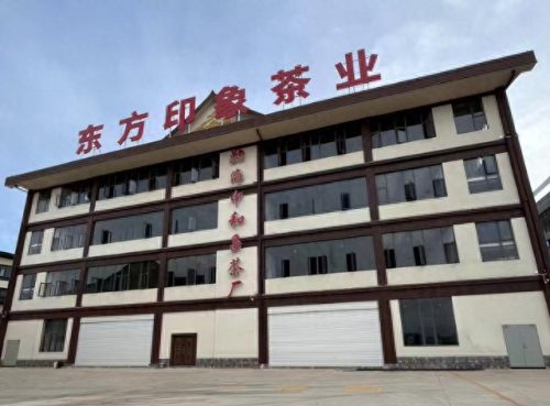 卖茶团队排名前十(刘暖曦在哪个平台卖茶)插图2
