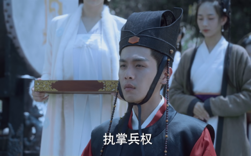 及冠之礼是什么意思(及冠和及笄是多少岁)插图1
