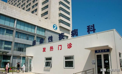 中国疫情数量排名前十(湖北疫情各省捐赠排名)插图4