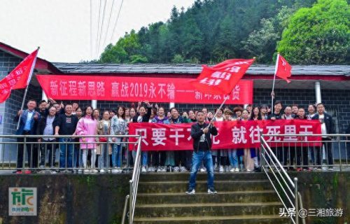 云雾庄园(逆水寒庄园云雾怎么不显示出来)插图4