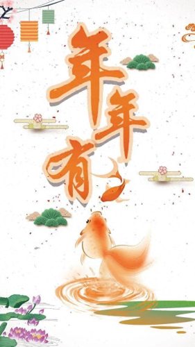 鱼鱼桌面秀(鱼鱼桌面秀侧边栏)插图2