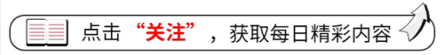 俄国航母排名前十(世界各国航母排名一览表)插图2