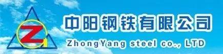 南京铁丝公司排名前十(铁丝厂家排名)插图7