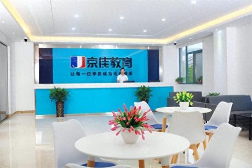 校外机构排名前十(全面禁止校外辅导机构)插图1