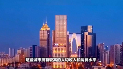 中国消费地点排名前十(全国各省鸭肉消费排名)插图