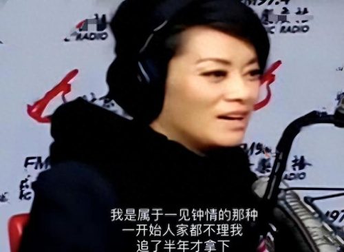 毛阿敏简历(毛阿敏结过几次婚几个孩子)插图17