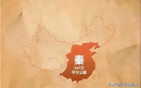 历史王朝领土排名前十(普鲁士王朝领土变化)