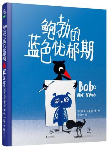 词典排名前十的(词典笔排行榜第一名)插图26