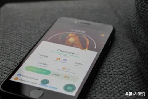 全球中介排名前十(威海中介排名前十)插图3