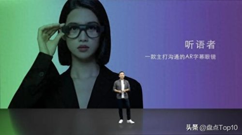墨镜排名前十的(高端墨镜排行榜)插图13