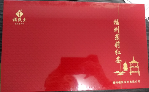 福建老店小吃排名前十(福建寻真味美老店在哪里)插图8