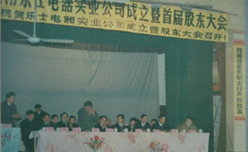 帅康广告(帅康最新央视广告)插图4