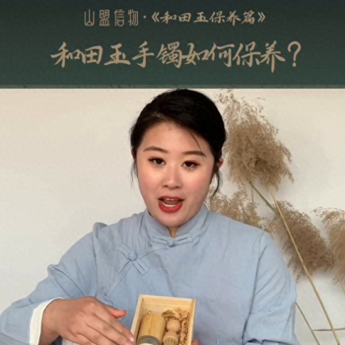 麂皮布(麂皮水洗后就废了吗)插图1